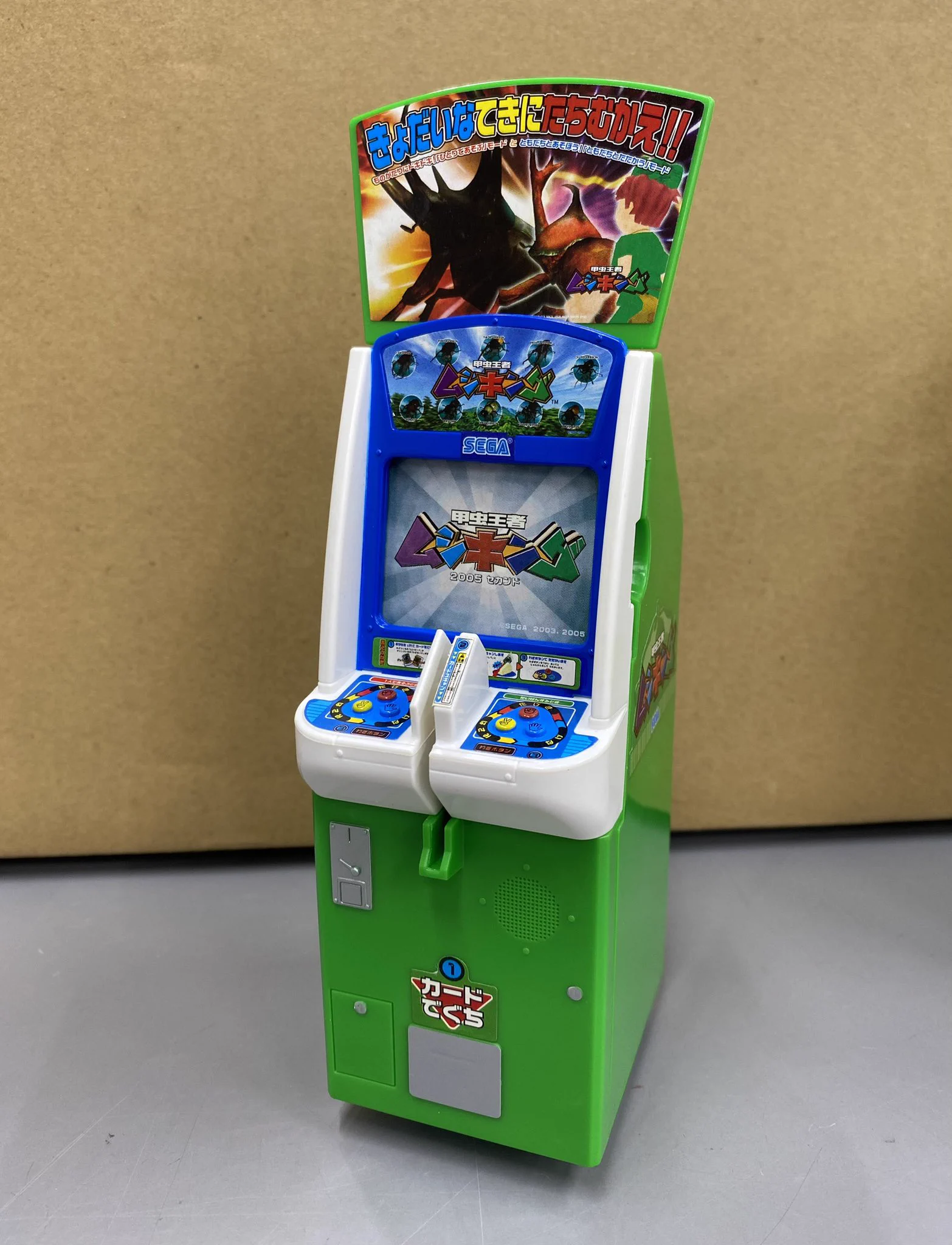 ヒロノブ on X: 