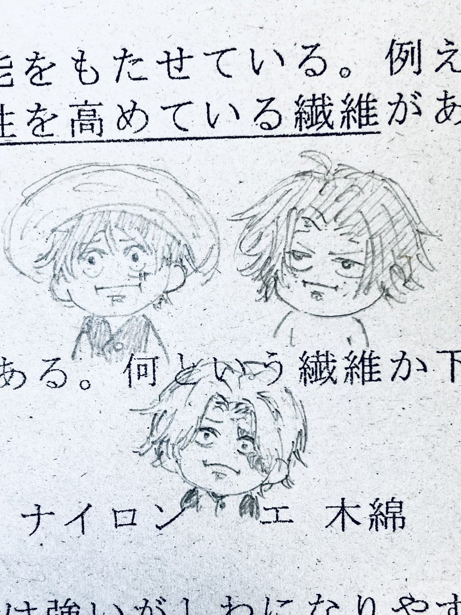 Z5zbe's tweet photo. 友達が「サボめっちゃガンギマリじゃね？」って言ってたしんど https://t.co/MPSINmfbT2