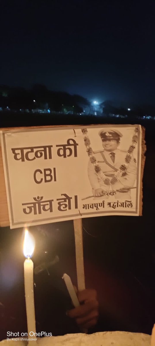 IMurderd's tweet photo. @bihar_police @manishkumarranj @kaimur_police @DarbhangaPolice Sr.
@darbhangapolice क्यों सुने गीइन्होंने तो सबूत को मितान का काम किया है.. #call_record
मंगवाया तो #मृत्य से दो दिन पहले का ही और forensic आने से पहले पिस्टल हटा दिया गया mobile हटाया
और न जाने कितने सबूतों क�� नष्ट करने का काम कियाSr. आपसे बस गुहार है पिरीत परिवार को न्याय दे https://t.co/KeC7Q0YQ3J
