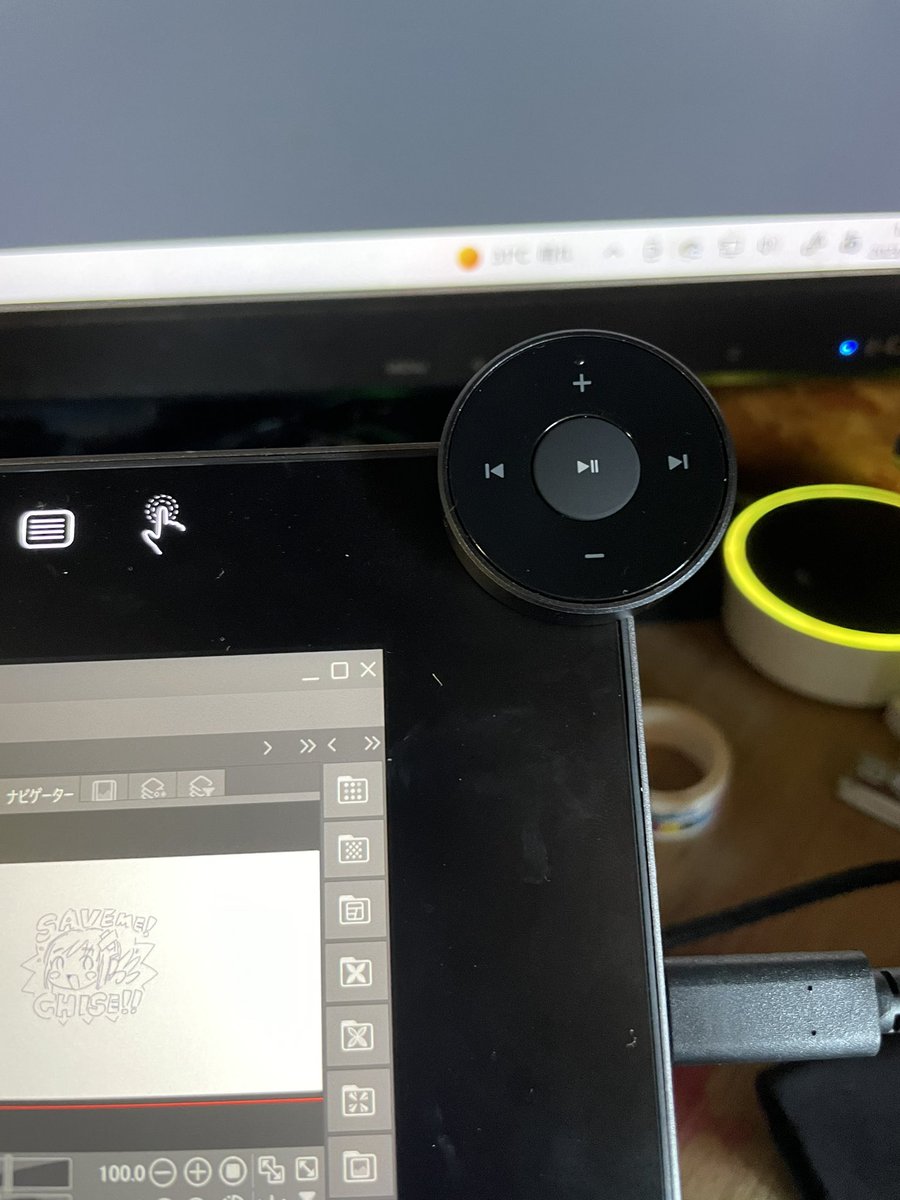 🤔 https://t.co/wgEcUkgU99 https://t.co/BUwlpxpzg5