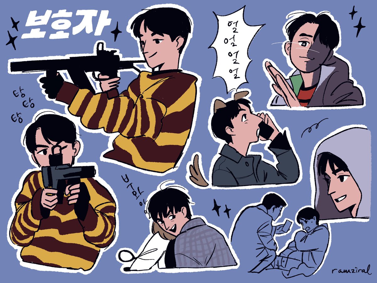 네 오늘도 이 사람 때문에 제 현생은 망했습니다^^^ 개같이(?) 짖는 우진이 개같이 기다리며…. 보호자 개봉날만 바라본다… #RT이벤트 3분 스티커 보내드릴게요… 같이 즐겨요…