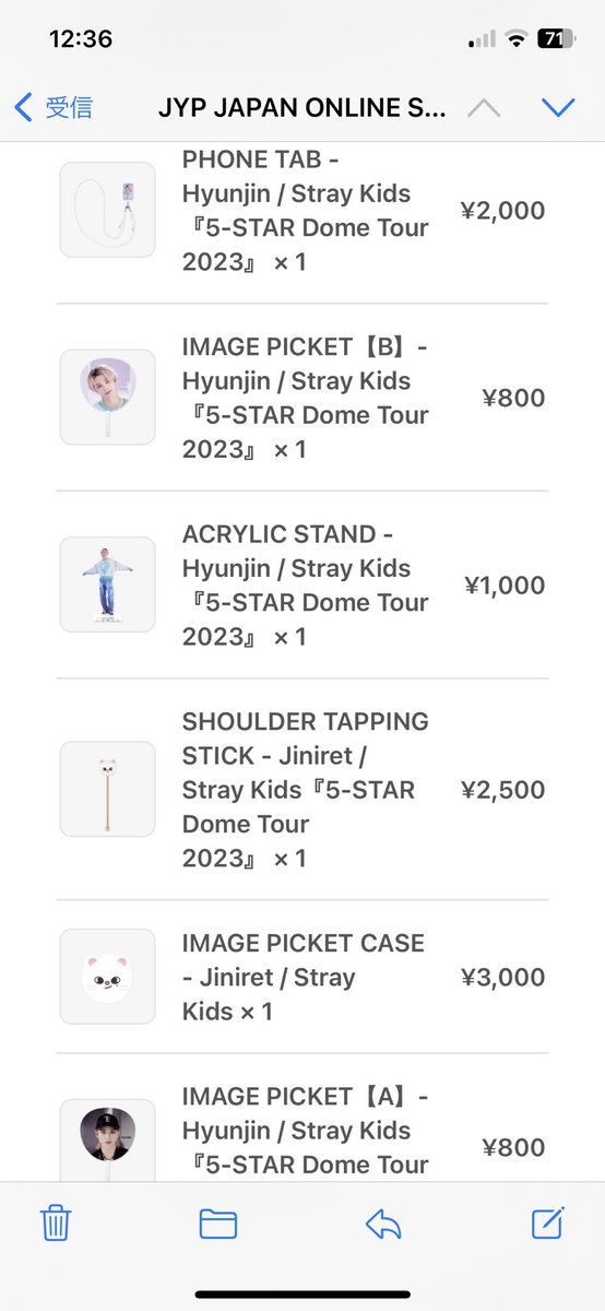 skz_0427's tweet photo. 購入完了😊
ビジュ良すぎてどれ買うか悩んだ🤦‍♀️
届くの楽しみ♡ https://t.co/9BgRvzuQzW