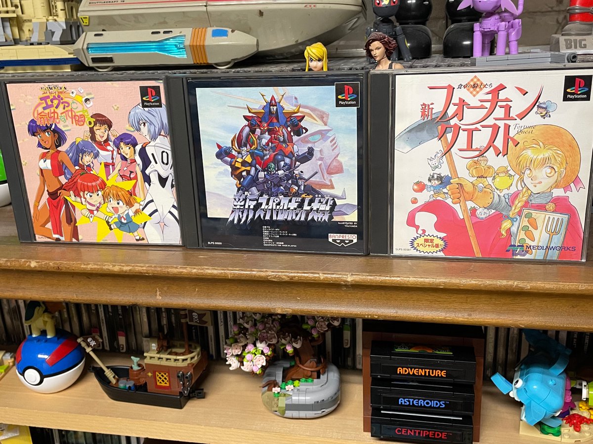 TsakuraWataame's tweet photo. Tomorrow's #PS1Collection are
1 Shinseiki Evangelion: Eva to Yukai na Nakamatachi. An Anime Girl #Mahjong!
2 Shin Super Robot Taisen. A Crossover Anime #Mech Strategy game!
3 Shin Fortune Quest: Sokutaku no Kishi. A Farm #Monopoly style game with store elements. https://t.co/KJDEGofpEd