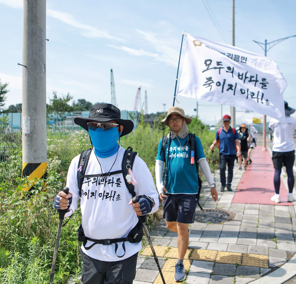 남양주병 김용민 tweet media