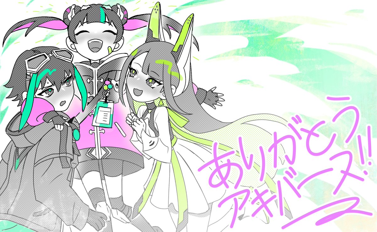 .<a href="/xaetic/">Nat</a> Finally meet! An illustrator who drew a scenario character of AKIVERSE. Please keep continue creating Kawaii Illustration for our world😆