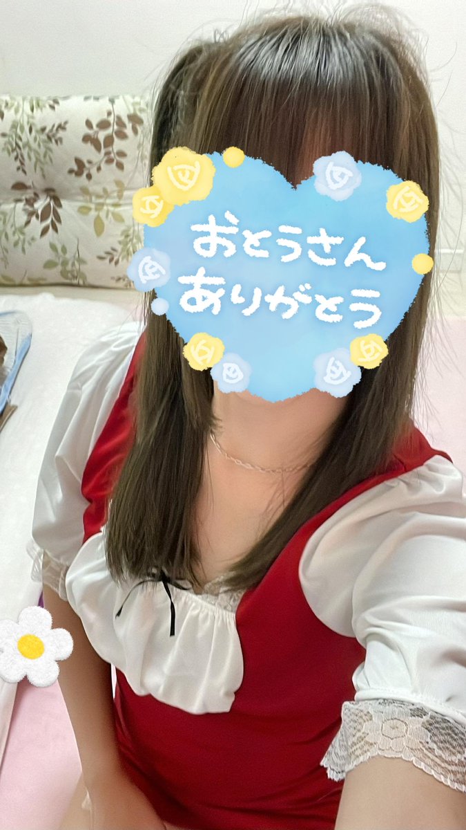 Moshi8989's tweet photo. 😁🏩รับเฉพาะ รร. เท่านั้น+แถมนวด
🎏รับงานถึงตี3นะคะ🌸
❌️ไม่รับของทำมาทุกชนิด❌️

🆔️bnbn8989
➡️https://t.co/oWBpZajLdD

#รับงานสมุทรสาคร
#รับงานกระทุ่มแบน 
#รับงานโพแจ้ 
#รับงานบางปิ้งบางปลา
#รับงานมหาชัย https://t.co/uJm23QsgwU