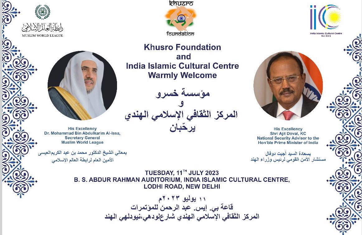 Khusrofounda's tweet photo. The Secretary General, @MWLOrg_en , Dr. @MhmdAlissa arrives in India. 
He will be sharing a stage today with NSA, #AjitDoval . 

@mwlorg_en @mhmdalissa @vipulifs @ksaembassyind @suhelakhanifs @DrHafeezPasha 

#ModerateIslam #Muslim #ModerateMuslim #SaudiArabia #India #relationshi https://t.co/PqOMIqmpz4