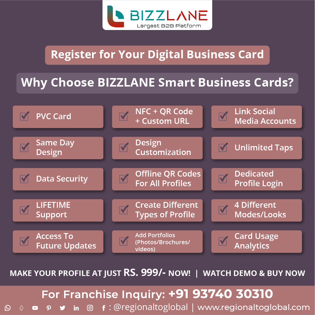 Register for Your Digital Business Card
Why Choose BIZZLANE Smart Business Cards?

For Franchise inquiry: +91 93740 30310

#virtualbusinesscard #digitalizetyourbusiness #NFCcard #linksocialmedialink #bizzlanecard #PaymentSecurity #nevigator #gallery #smartbusinesscard