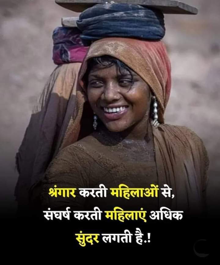 RsnVerma52244's tweet photo. @RsnVerma52244 https://t.co/q18xWVs9Eg