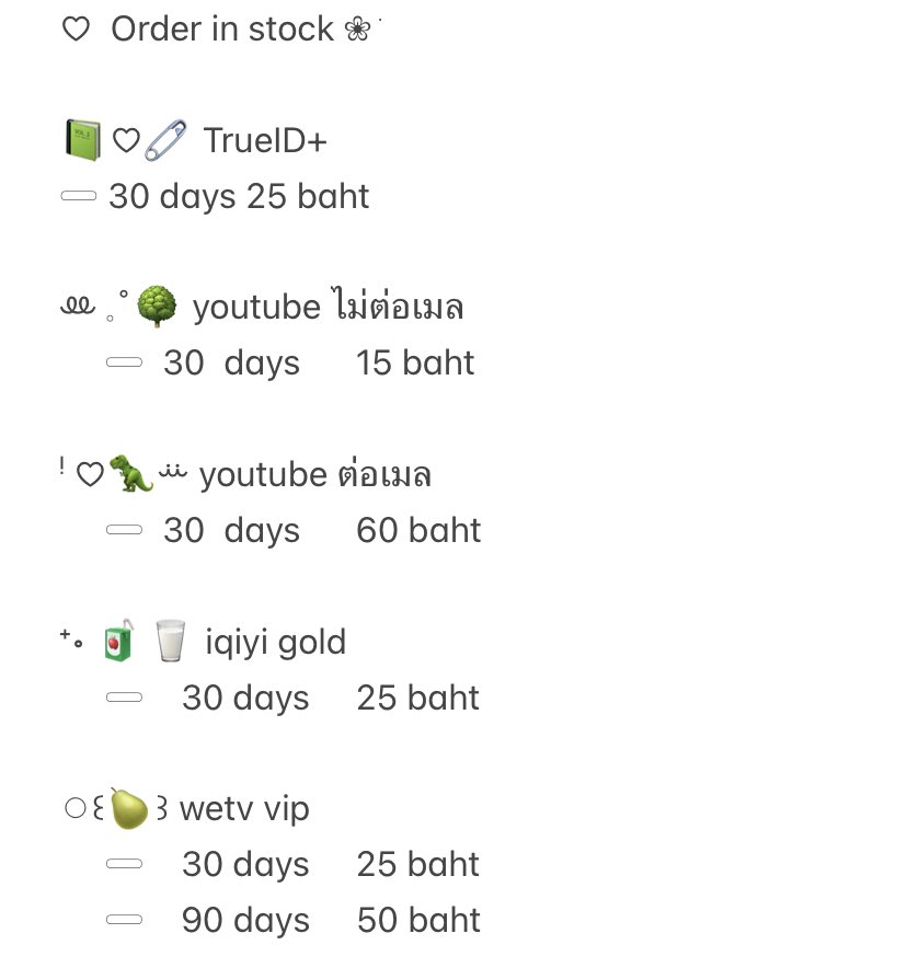 🟢เปิดด✿รีทวิตก่อนเดม 💗✨ tweet media