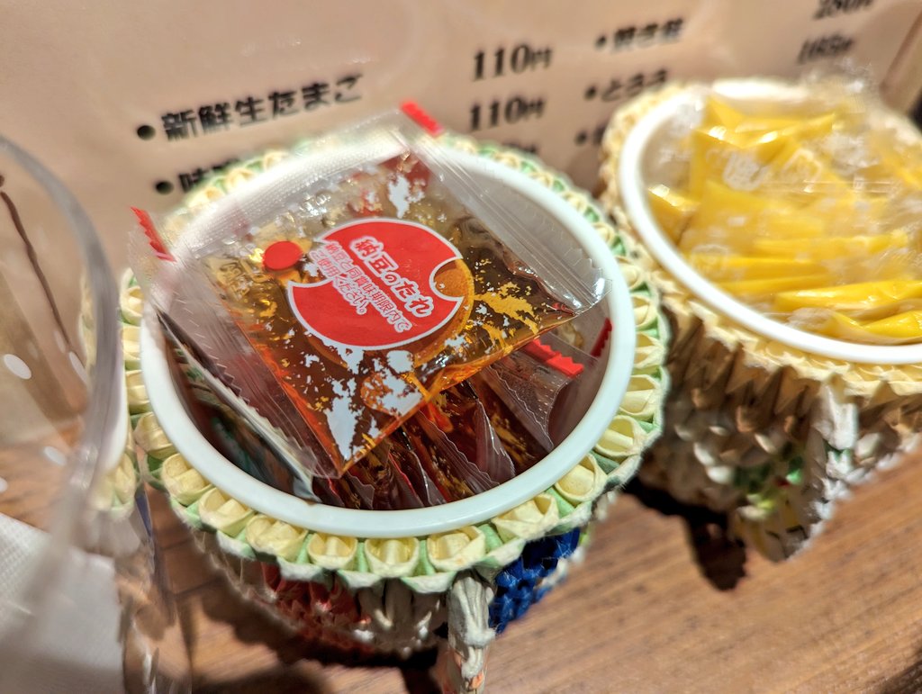 日本納豆8個 ISO on X