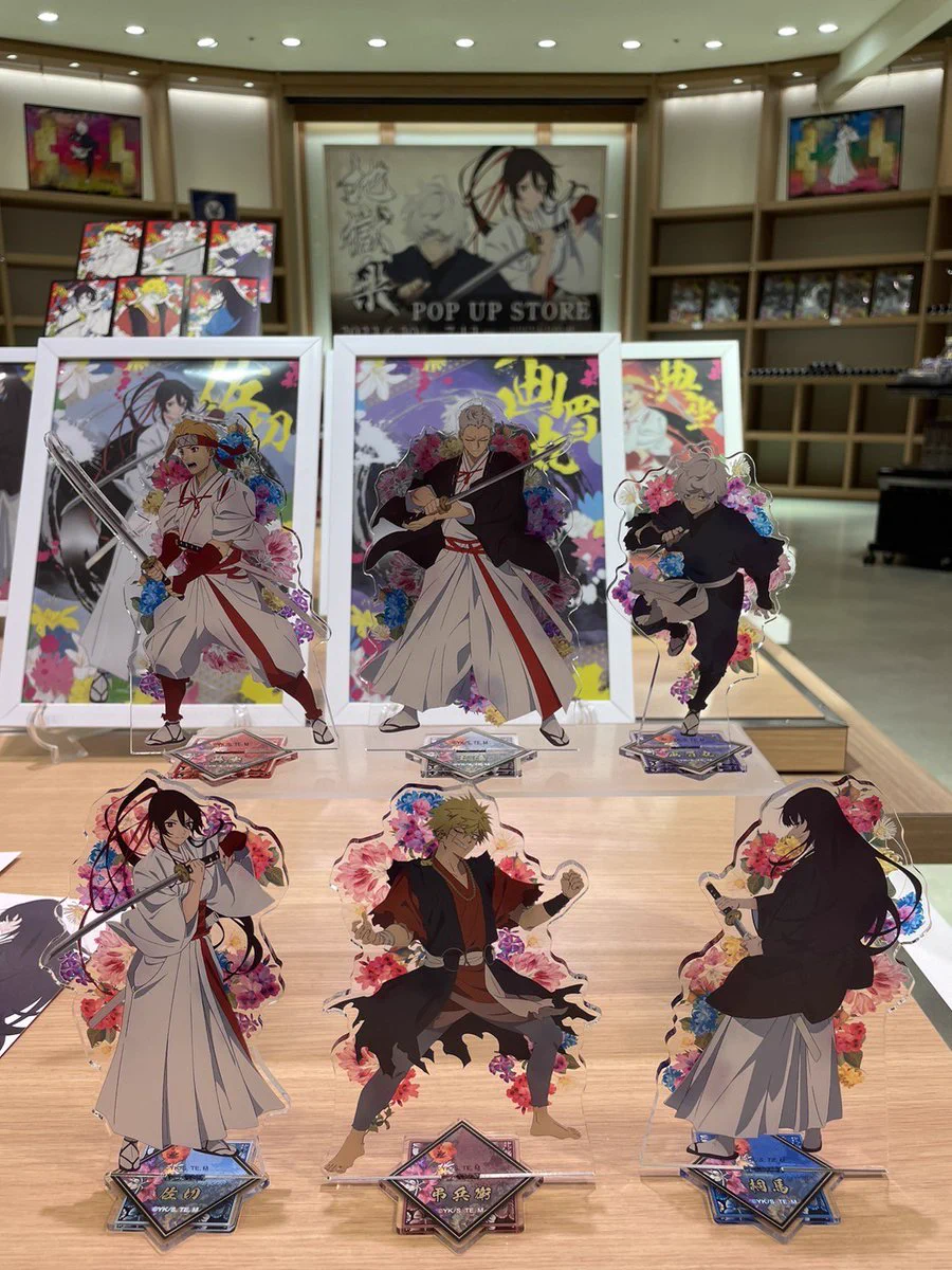 地獄楽POP UP STORE (@Jigokurakupopup) / X