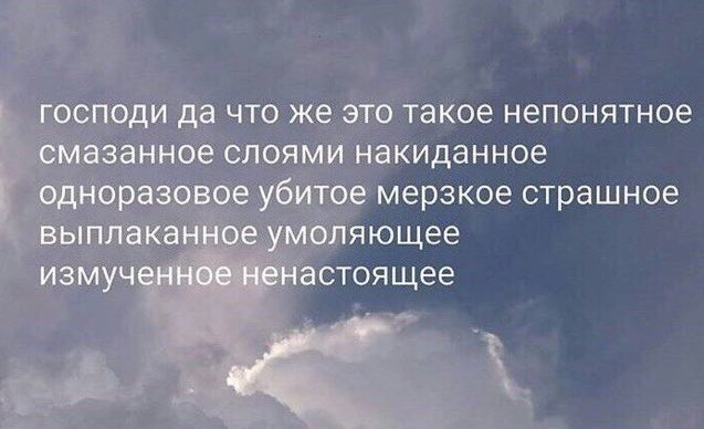 linwooo's tweet photo. в свой вых проснулась в 7 https://t.co/DmhFtzRiUG