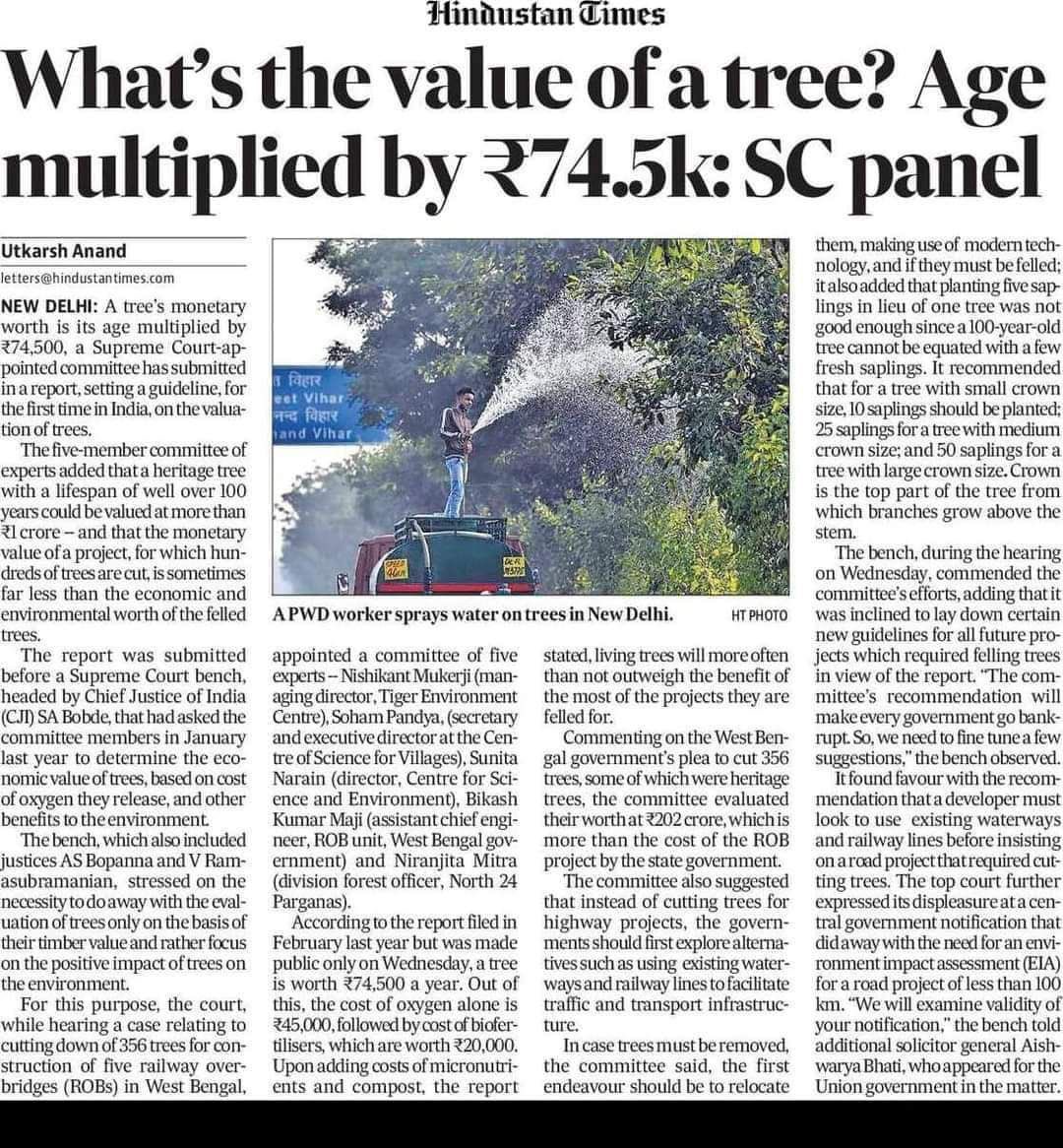 Prespl on twitter path breaking details httweets for cremation we