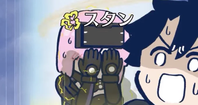 ま、ましゅーーーーー〜!!!!!!!!!!!!!!!!!!!!!!!!!!!!!!!!!!!!!!!!!!!!!!!!!!!!!!!!!!!!!!!!????????!??!??照れているのかマシュ!!!!??????かわいいよ!!!!!!!!!なんてかわいいんだ…… 