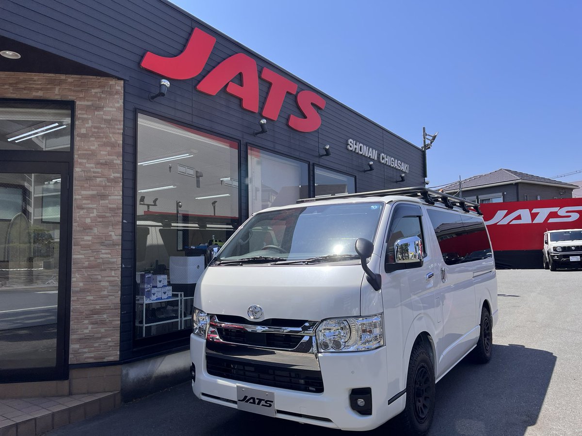 JATS_custom's tweet photo. 店頭にございましたﾊｲｴｰｽは
全てご成約頂きました。

誠にありがとうございます💐.°

そして…

2023年秋頃に。。

なんと…😳

《 ﾊｲｴｰｽ  ｽｰﾊﾟｰGL ﾀﾞｰｸﾌﾟﾗｲﾑ Ⅱ 》1台が

‼️🎉入庫予定🎉‼️

 #200系ﾊｲｴｰｽ
 #ﾃﾞｨｰｾﾞﾙ車
 #4WD
 #お問い合わせ待ってます https://t.co/B8jFcDHWiI