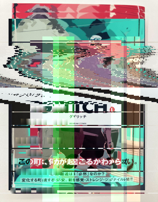 Glitch80 tweet media