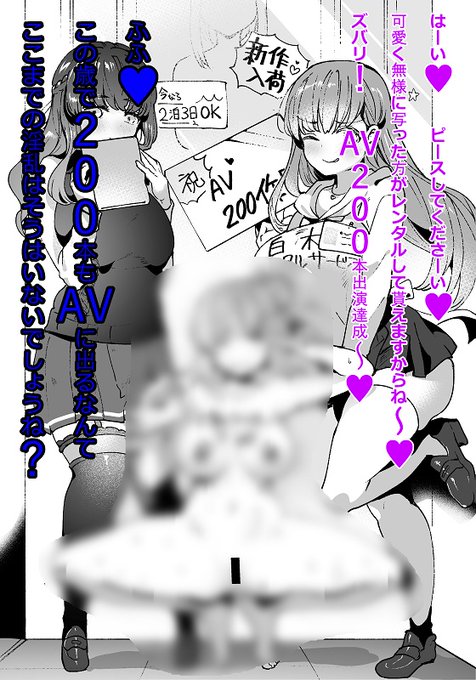 _(:3 」∠ )_<誕生日祝って頂いた感謝から更新用や前々から欲しかったイラストとかご依頼し過ぎてしまったかも知れぬ。

_(:3 」∠ )_<金は消えるが、頂いた大量のオートミールがあるので余裕で生き残れるわい!!!

_(:3 」∠ )_<白木レンタルサービスの店内イラスト!

イラスト・瑠璃ららこ様 