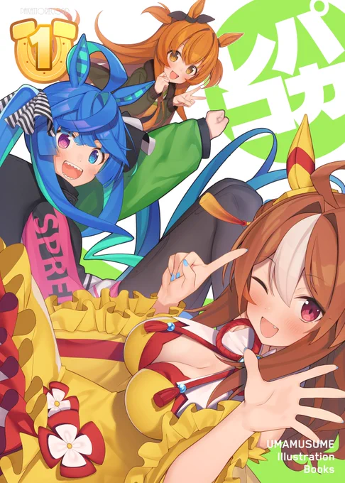こんな感じでどうでしょう...? 