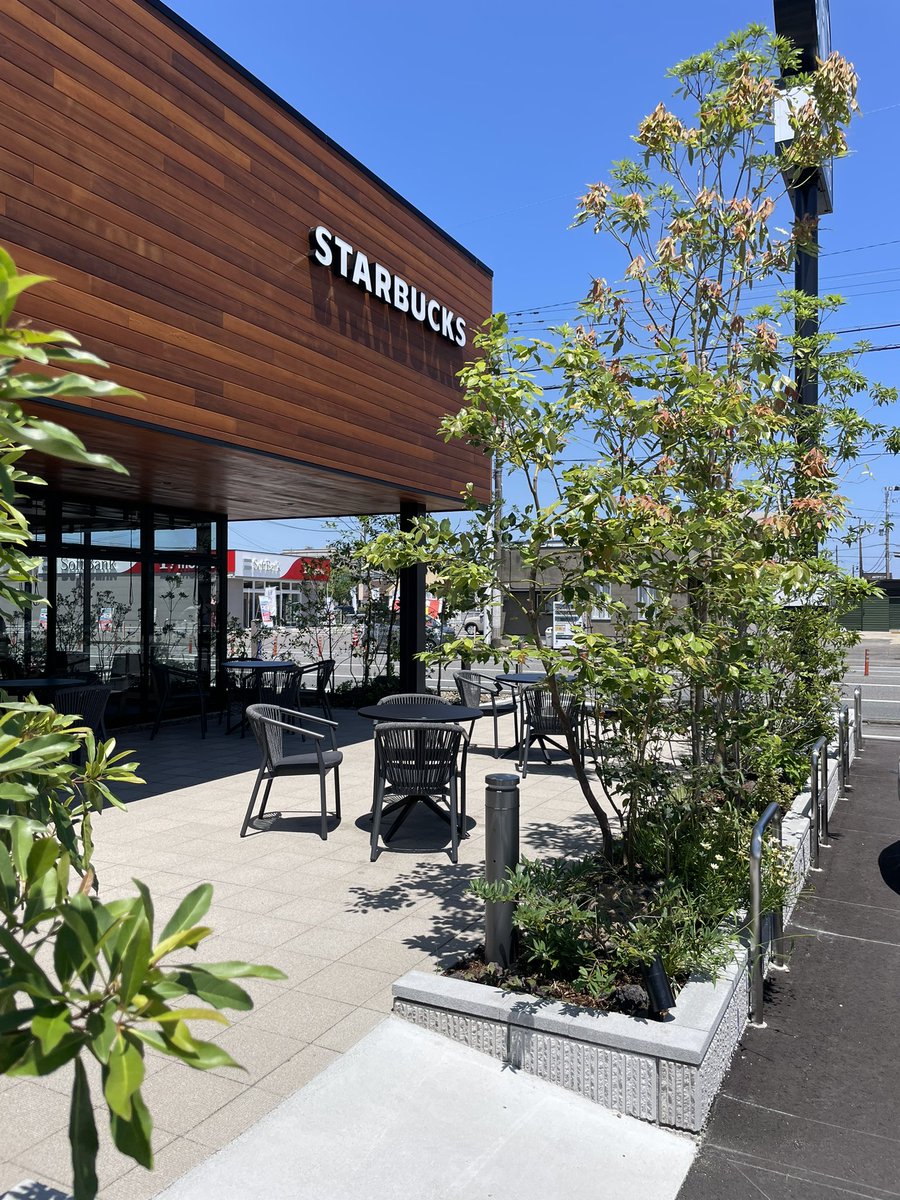 日向のスタバにきたよ
マダムがたくさんいる https://t.co/6rJGA2QMWs