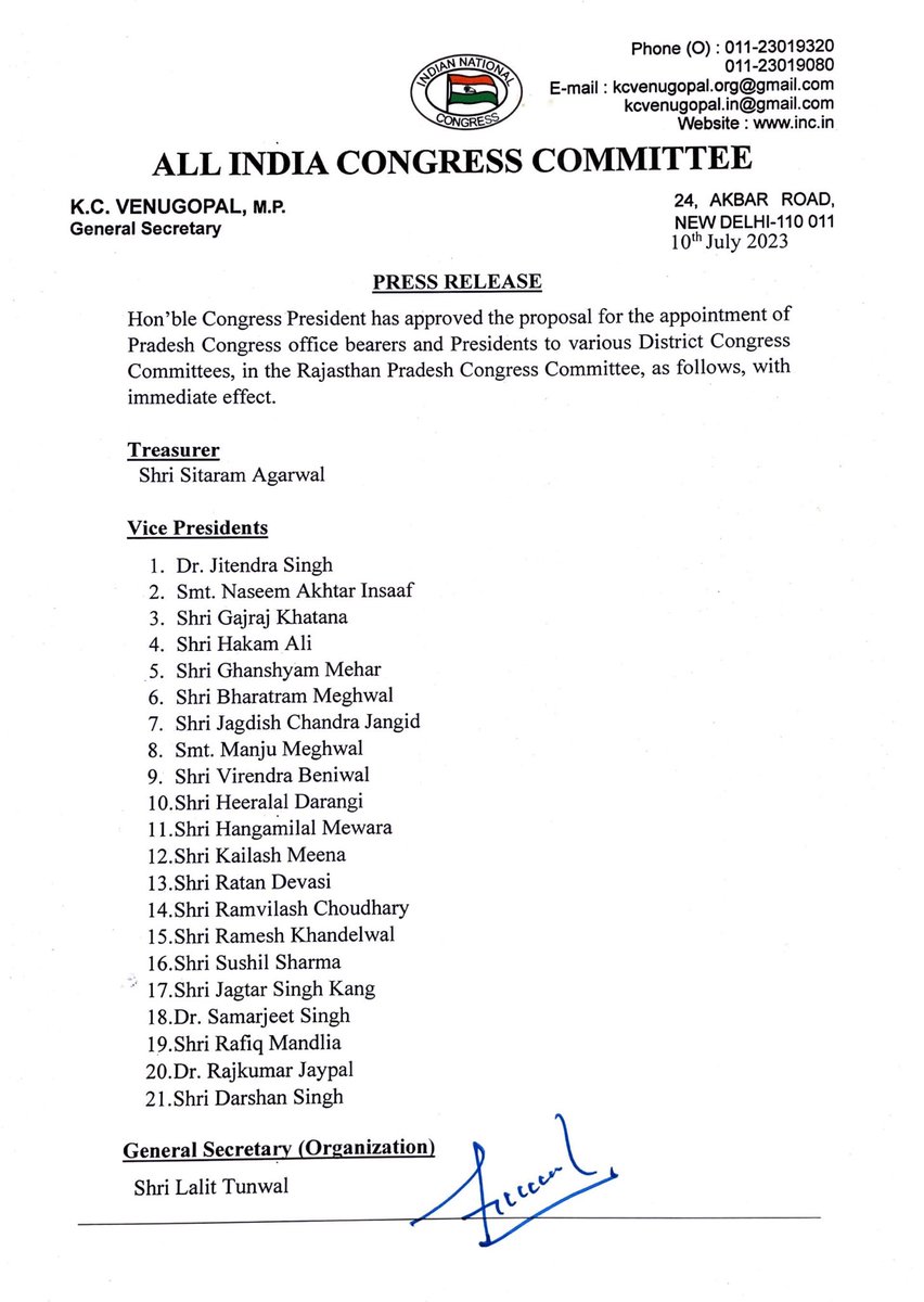SanyamLodha66's tweet photo. AICC द्वारा राजस्थान के नवनियुक्त जिलाध्यक्षों व प्रदेश कांग्रेस पदाधिकारियों को हार्दिक बधाई एवं शुभकामनाएं।

#congress

@ashokgehlot51 @Sukhjinder_INC @GovindDotasra https://t.co/Juzx0ALyBx
