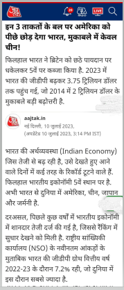 vash52349's tweet photo. @LambaAlka @narendramodi जब भी @INCIndia के चमचे गमछे सड़क पर छाती सर पीट पीट कर रोये अनाप शनाप पागलों की तरह बके चीखे चिल्लाये  तो समझ ले देश और #Modi की दशा और दिशा दोनों सही रास्ते पर है

वाह मोदी जी वाह.. @narendramodi 

#धान_बो_दिये_राहुल जनसंख्या नियंत्रण सुखी परिवार #Article370 उत्तर प्रदेश सरकार https://t.co/L5ExC3Y5Tz
