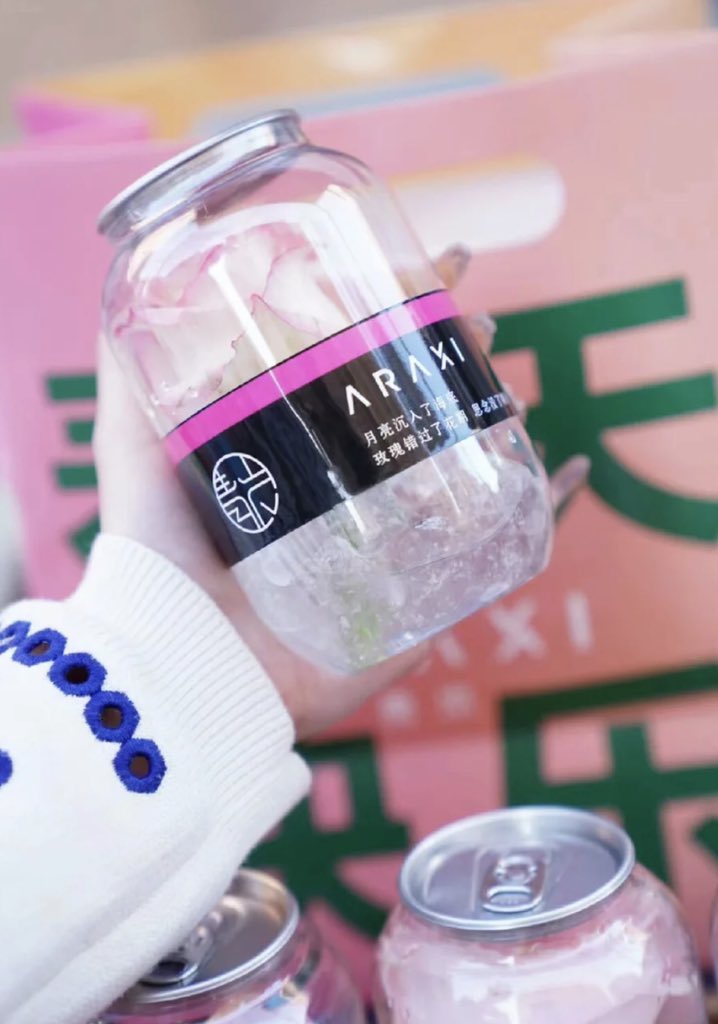 SherryStargang's tweet photo. Custom size beverage can 🥤
MOQ:5000
#beverage #can #coffee #juice #coca #coffeebahrain #newyork #custommade #factoryprice # #nyc #nyccoffeeshops #coffeecoffeecoffee #قهوة #café #california #texas #texascoffee #qatarcoffee #coffeeaddict #beverage #juice #milktea #bubbletea https://t.co/gUGGCBiqce