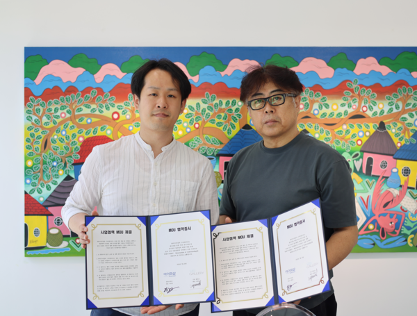 IPXHOP's tweet photo. IPXHOP Signs Planned Exhibition Agreement With GOUTERGALLERY

#IPXHOP #GOUTERGALLERY

▲About 20 consecutive exhibitions in a year
▲It plans to discover new artists in Korea
▲invite global artists, and exhibit actors and celebrity artists

[POSTING]
https://t.co/8MIxXlNlUc https://t.co/nAfamDv6ji