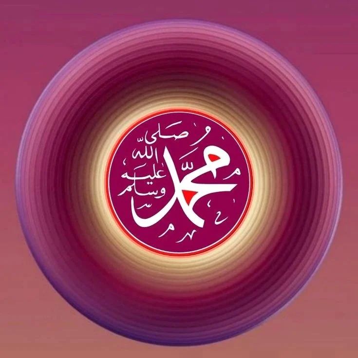 baassy_a's tweet photo. How Muslims are online to retweet and comment S.A.W? ♥️♥️ https://t.co/3XWyfafa7G