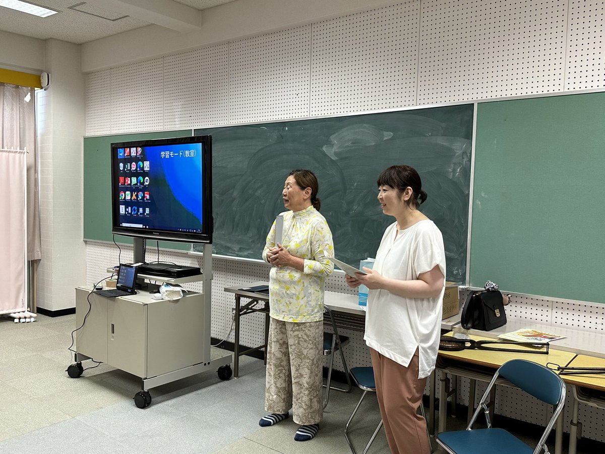 877lima's tweet image. リマです(^^)

先週は本社工場のある門真市の小学校に呼んでいただいて、出前社会見学をさせてもらいました。

3年生の元気パワーをいっぱいもらいました。

出前社会見学にご興味ある学校諸団体さまはお客様サービスまでご連絡ください(o^^o)