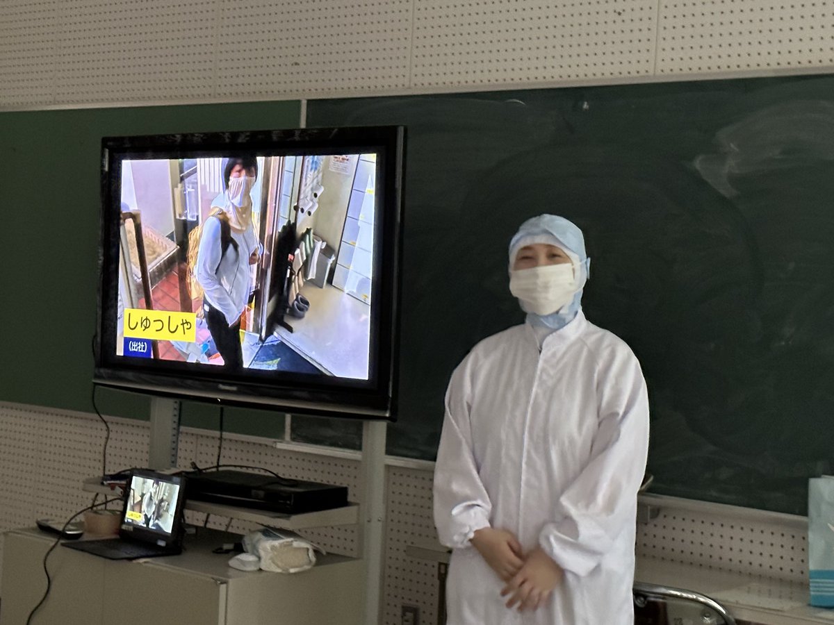 877lima's tweet image. リマです(^^)

先週は本社工場のある門真市の小学校に呼んでいただいて、出前社会見学をさせてもらいました。

3年生の元気パワーをいっぱいもらいました。

出前社会見学にご興味ある学校諸団体さまはお客様サービスまでご連絡ください(o^^o)