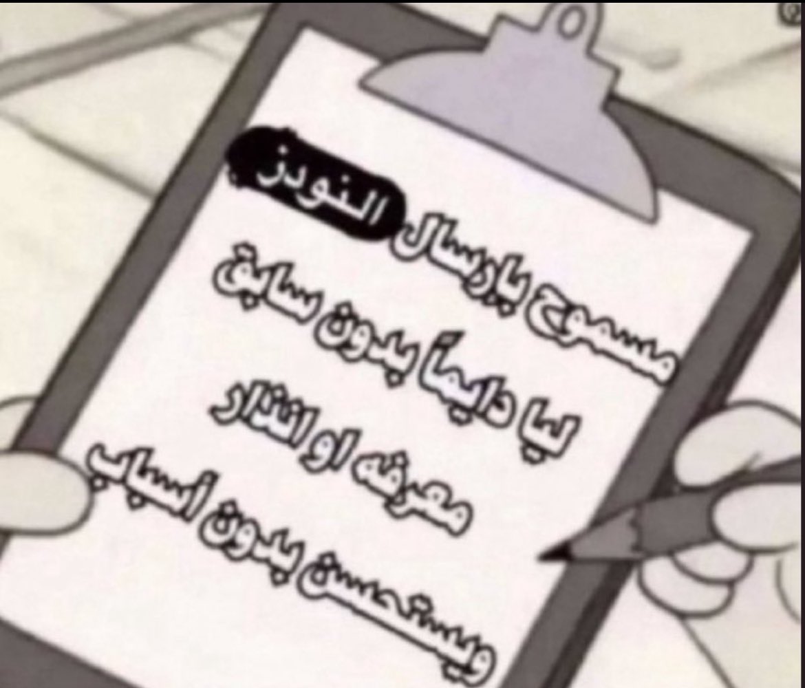 dark (@qa69qa) on Twitter photo 