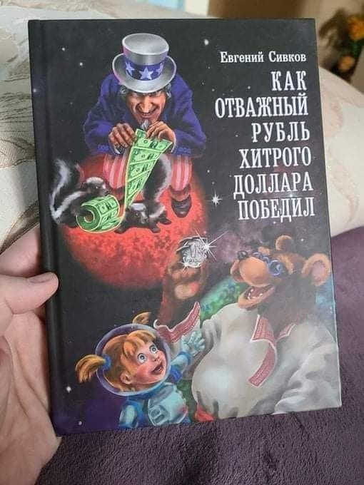 Georg Shilin⚪🔴⚪🇨🇿 tweet media