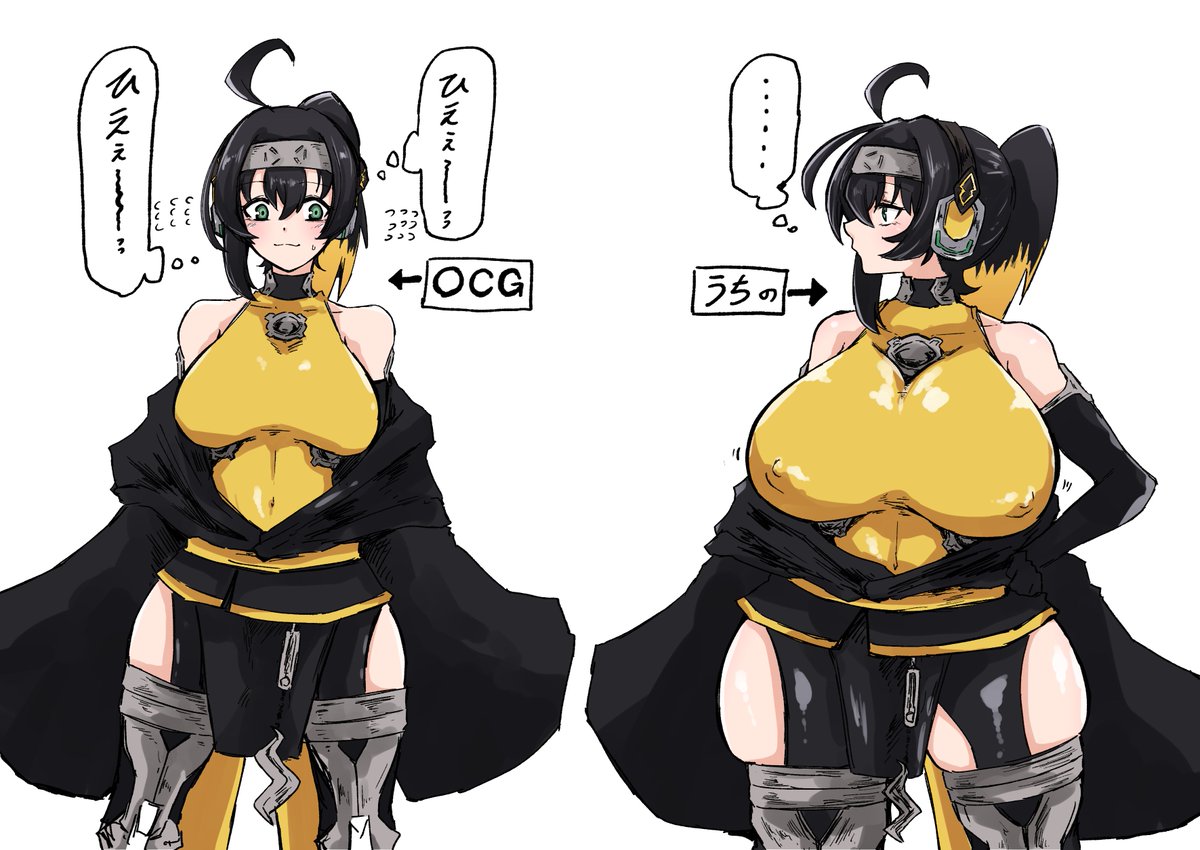 なんかうちの小夜丸ちゃんは他のと「ちょっと」違うみたいです。
………どこが? 