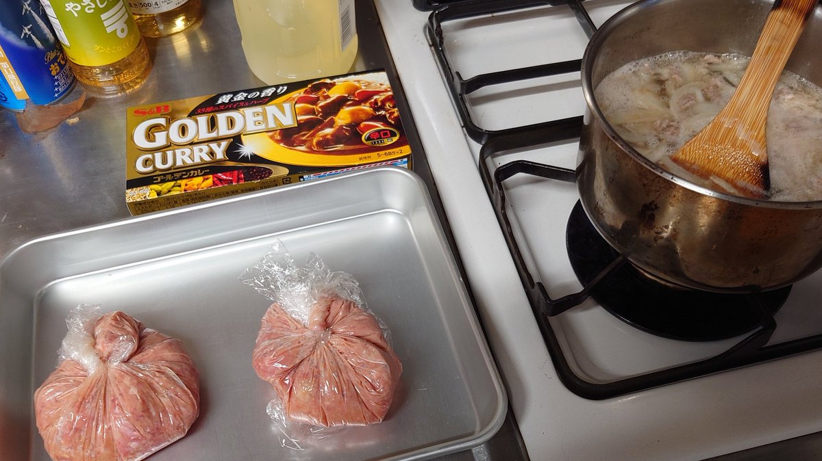 ハンバーグカレーの準備をしてます！！！ https://t.co/7cLnkLPXAk