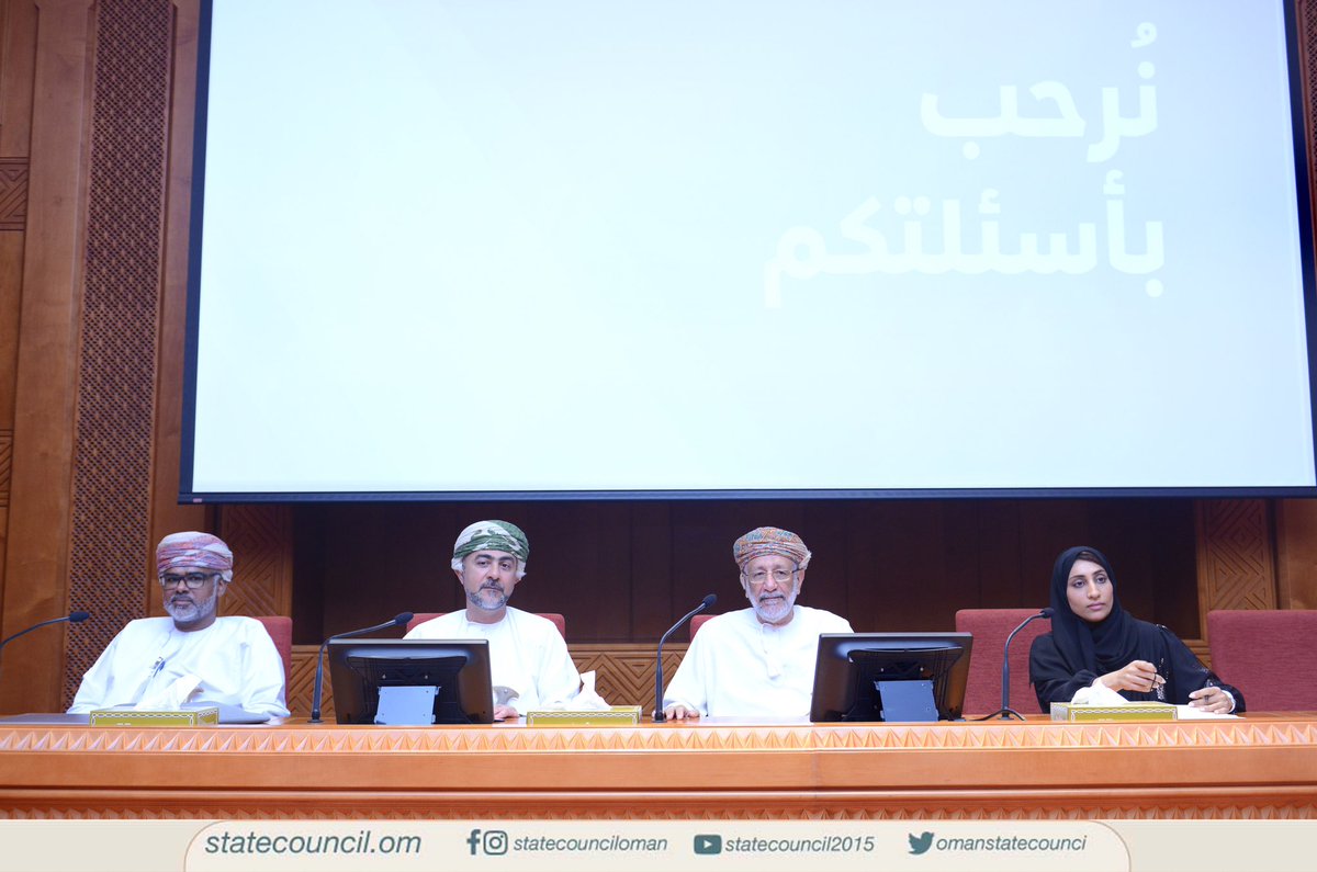 OmanStateCounci's tweet photo. ويستضيف الشيخ ناصر بن سليمان الحارثي نائب رئيس #جهاز_الاستثمار_العُماني للعمليات للإطلاع على الأداء العام لجهاز الاستثمار العماني وبرامج المحتوى المحلي https://t.co/3dnPqUQ06i