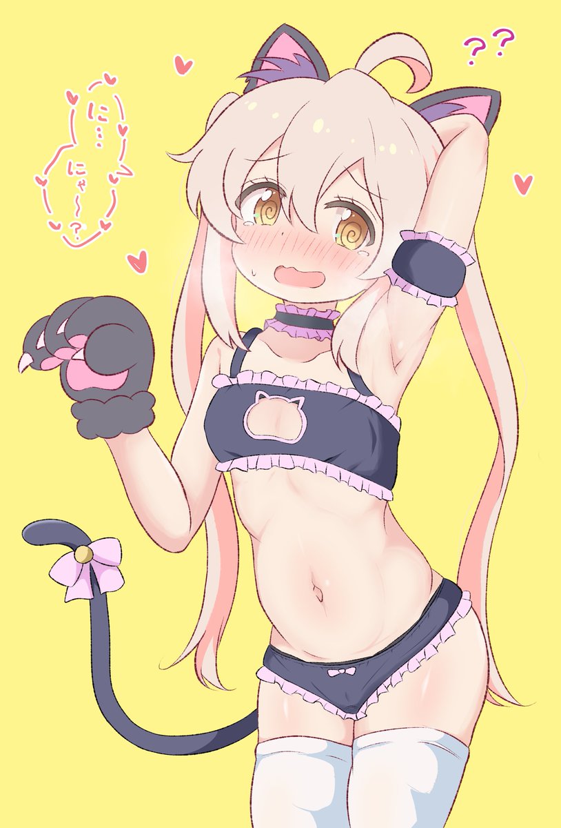 「猫のまひろちゃん #おにまいお絵描き 」|夕くれま＠ふにぬいぐるみ企画実施中のイラスト