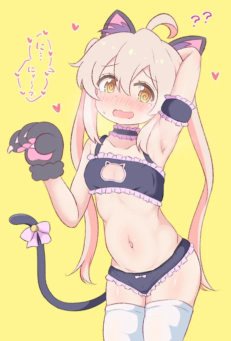 猫のまひろちゃん #おにまいお絵描き 