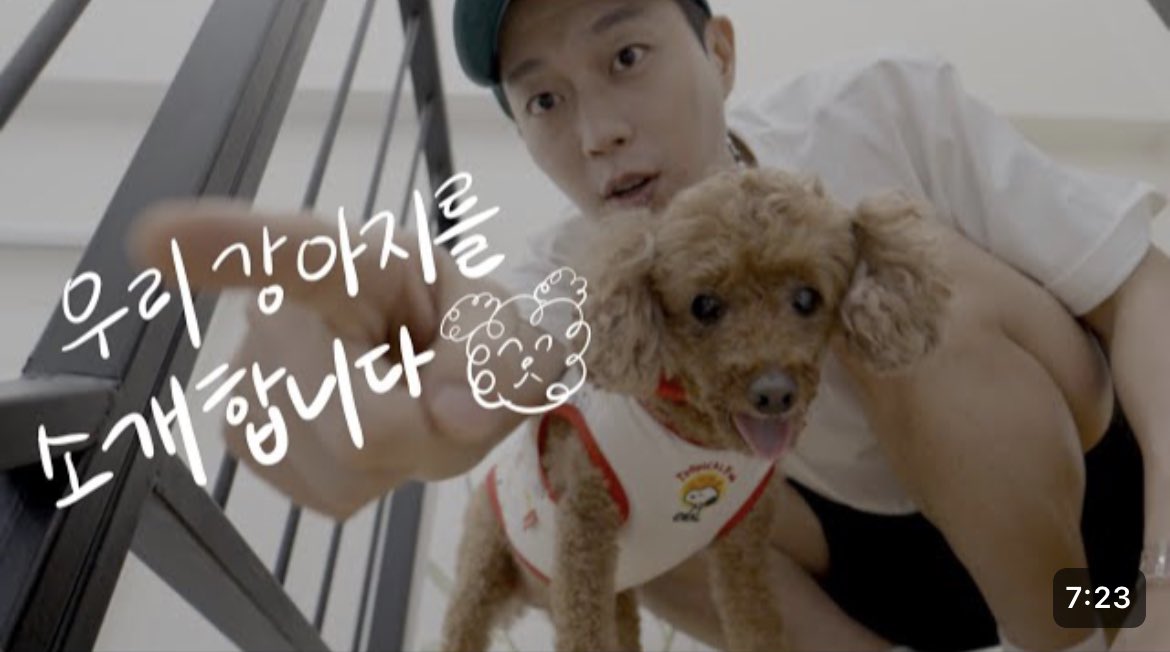 duoh_0704's tweet photo. 윤두준 + 강아지 ......🤍 https://t.co/ILv9YFgI04