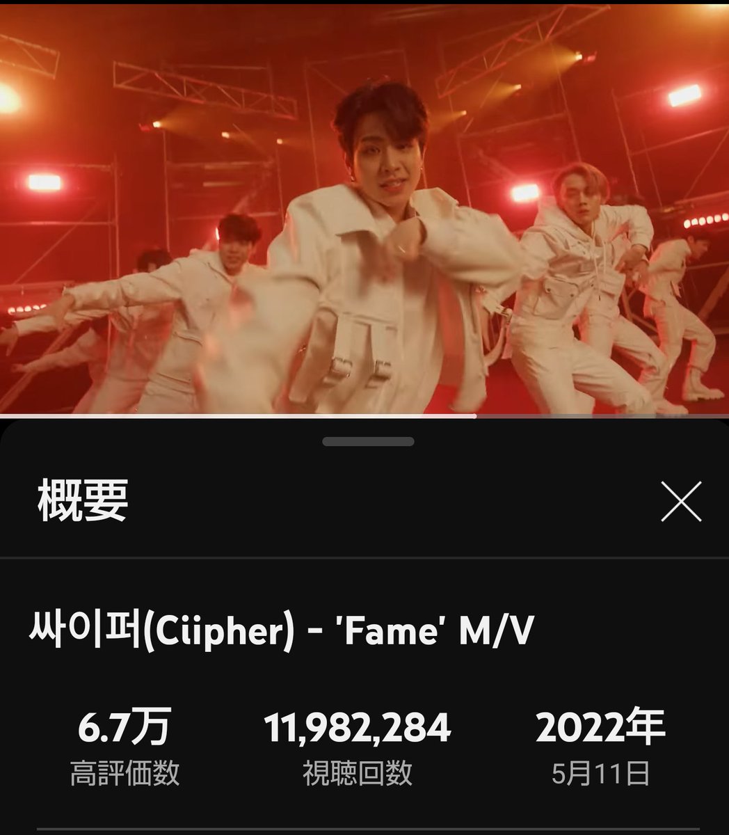mime1655's tweet photo. #StreamCiipher
#Metronome
#pH1xKEITA https://t.co/YRAsacUBtD
