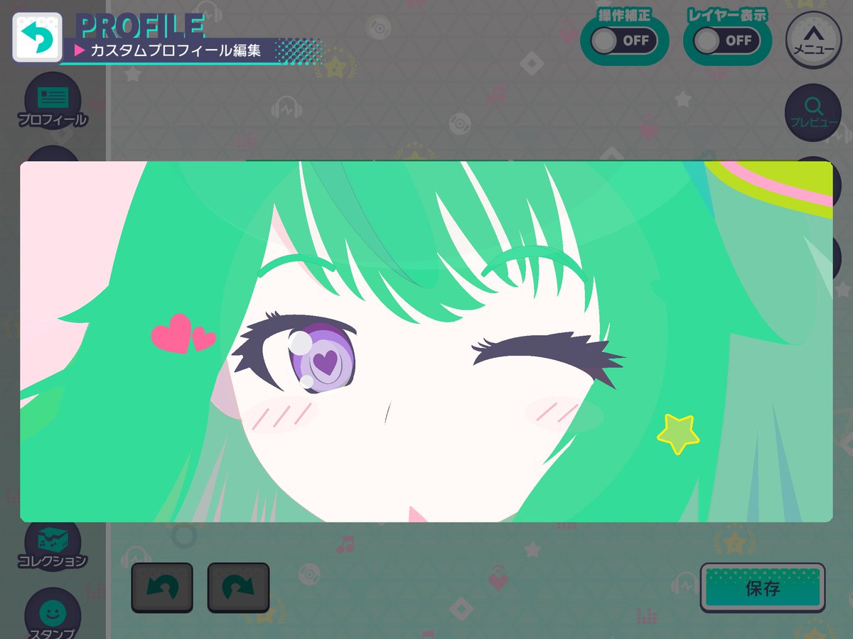 maff_prsk's tweet photo. タイトル「寧々ちゃかわいいね」
プレイヤー名:まふぃ
Twitter ID:@maff_prsk
テーマ:#推しキャラ
#プロセカカスプロコンテスト https://t.co/FXVCJopN4I