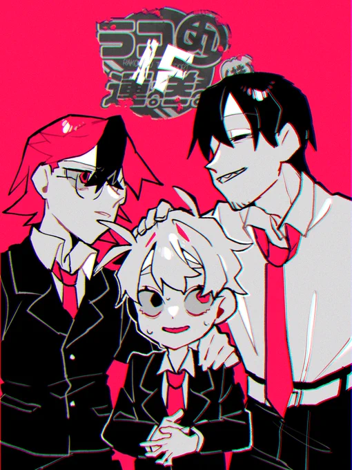 #ラコ丸_jf ラコ丸証券株式会社