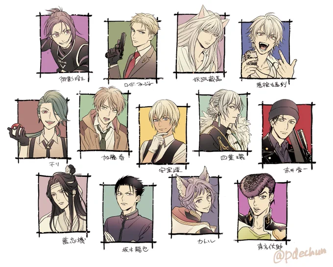 # フォロワーさんの推しが描きたい ①
大変遅くなりました!!リクエストくださった方はもう忘れられてるかもしれませんが…!ありがとうございました〜! 