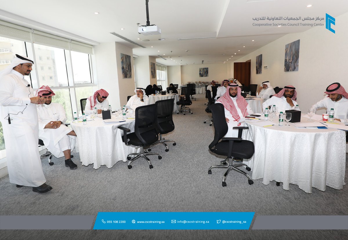 انطلقت دورات #مركز_مجلس_الجمعيات_التعاونية_للتدريب في منطقة الرياض مع نخبة من رواد القطاع التعاوني لتطوير مهاراتهم في الجوانب الإدارية مع د. عمر آل هشبول. #مجلس_الجمعيات_التعاونية #القطاع_التعاوني