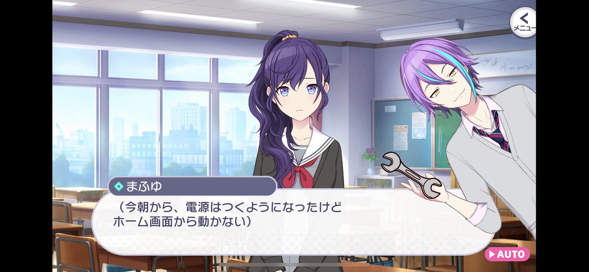 まふゆの母 (@mafuyu_haha) / X