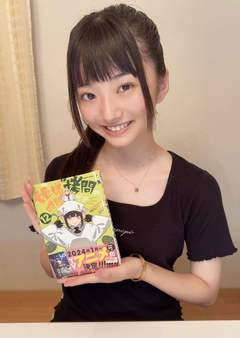 天野ひかりのTwitter画像29