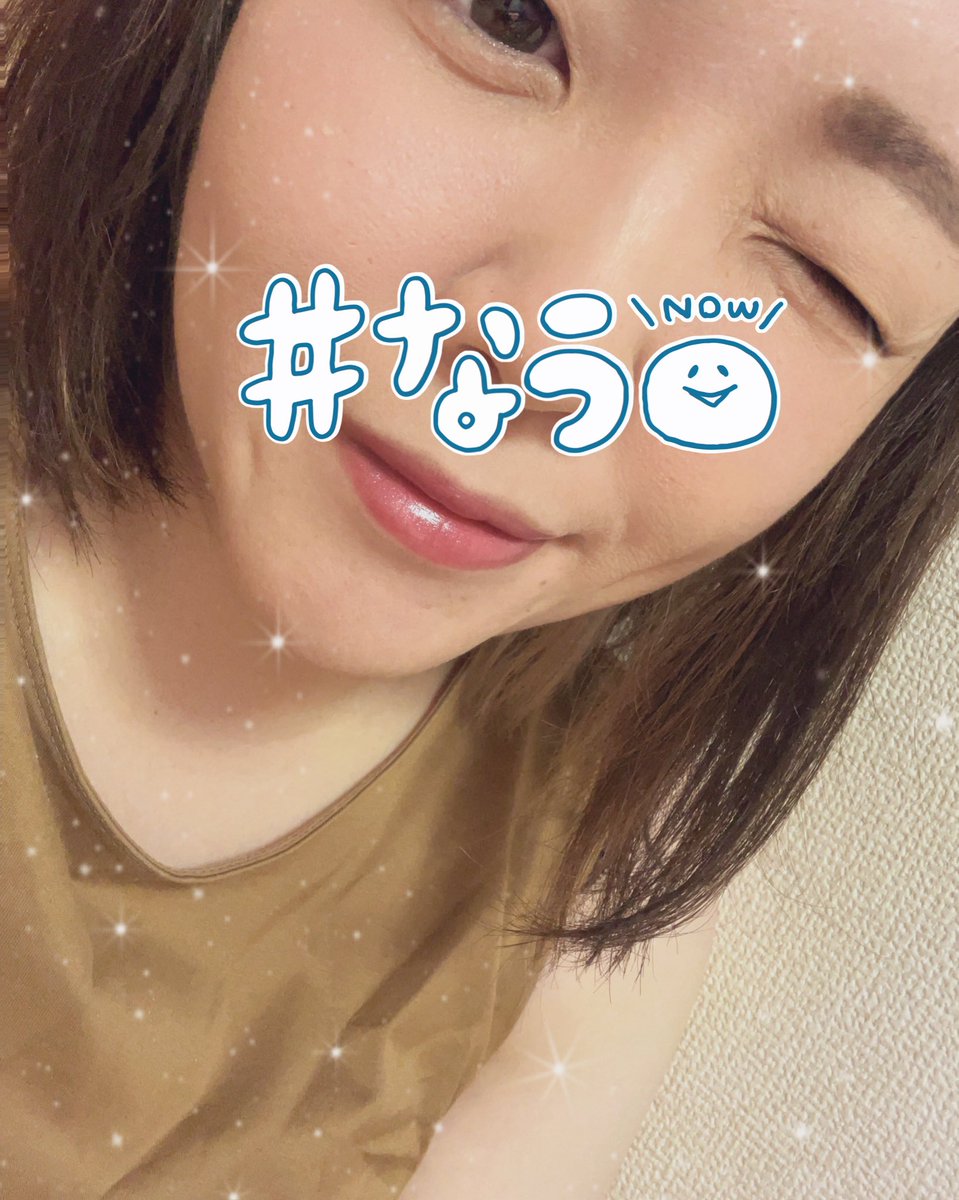 出勤しました♡♡

やっとお部屋涼しくなった🫶

お待ちしてますね♡♡