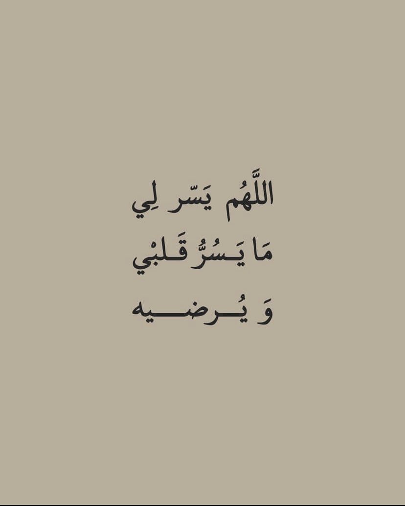 Leenaa_ru's tweet photo. 🤍 https://t.co/25bu6v9p1t
