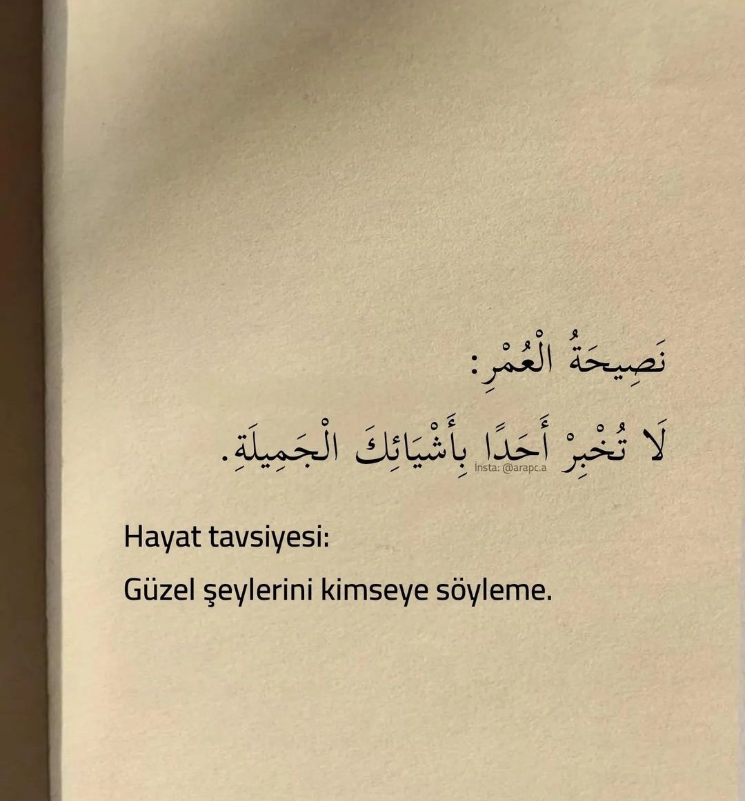 digerkm's tweet photo. Mutluluğunu yüksek sesle anlatma. Çünkü, hasedin uykusu çok hafiftir. https://t.co/JW5ISbnPan