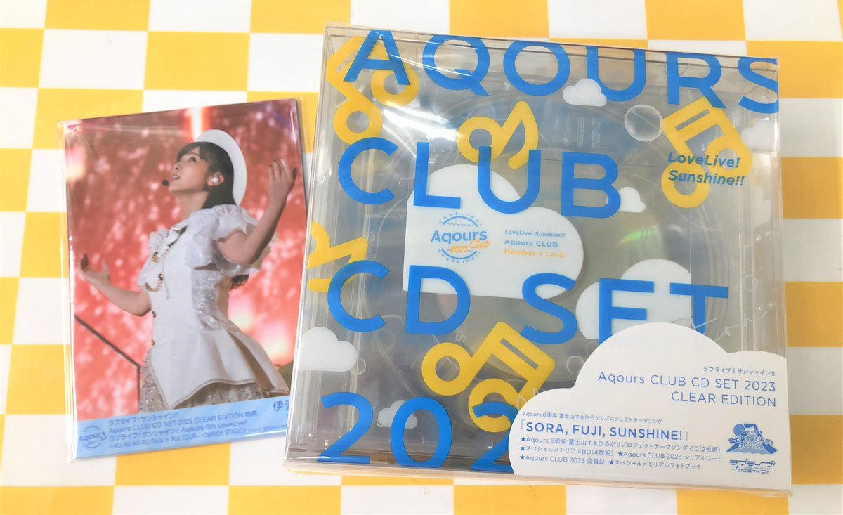 ラブライブ！サンシャイン!! Aqours CLUB CD SET 2023 Amazon | ラブライブ！サンシャイン!! Aqours CLUB CD SET 2023